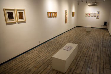 نمایشگاه نقاشی های ترانه مصدق در گالری هپتا