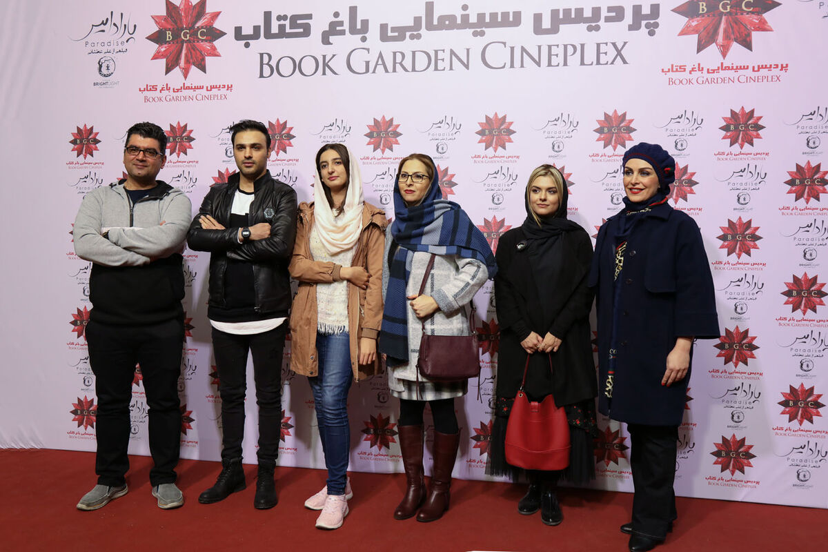 اکران مردمی فیلم 