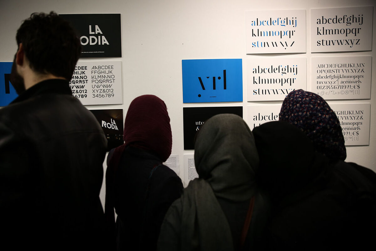 نمایشگاه آثار تایپ دیزاین و پوستر توماس مارشاند در گالری خانه هنرمندان