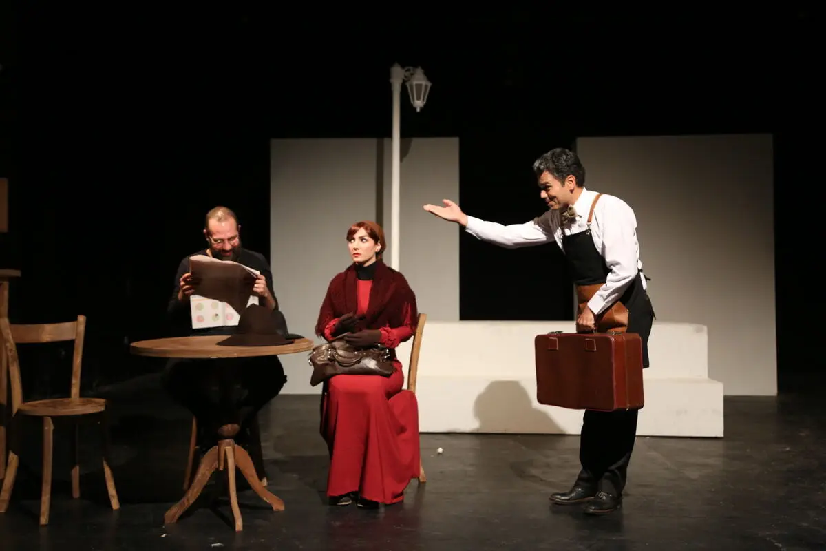 اجرای نمایش 