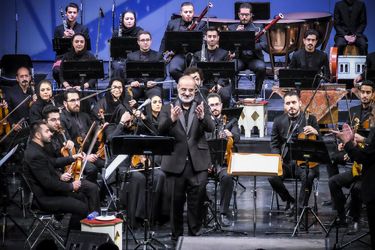 اجرای ویژه آیینی "حدیث سرافرازی" ارکستر ملی ایران