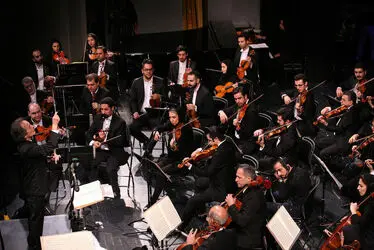 Tehran Symphony Orchestra