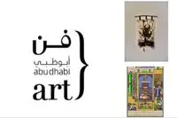 آرت ابوظبی ۲۰۲۳ و سه گالری IVDE  ، ATHR ،  و Mashrabia در بخش ظهور