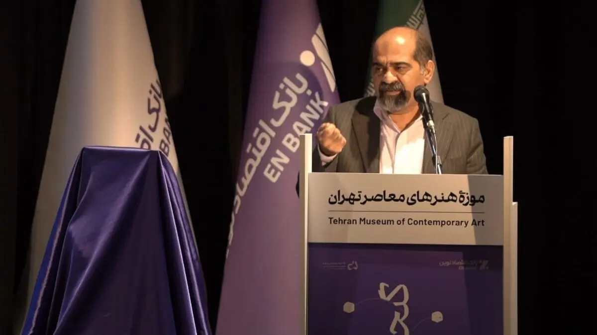 رضا دبیری نژاد بانک اقتصاد نوین گالری نوین 