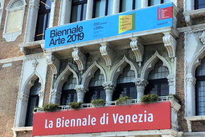 Iran Pavilion Opens at 58th Venice Biennale