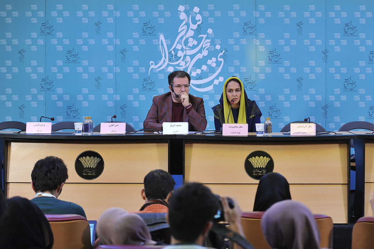 نشست‌های خبری روز دهم جشنواره فیلم فجر در کاخ جشنواره