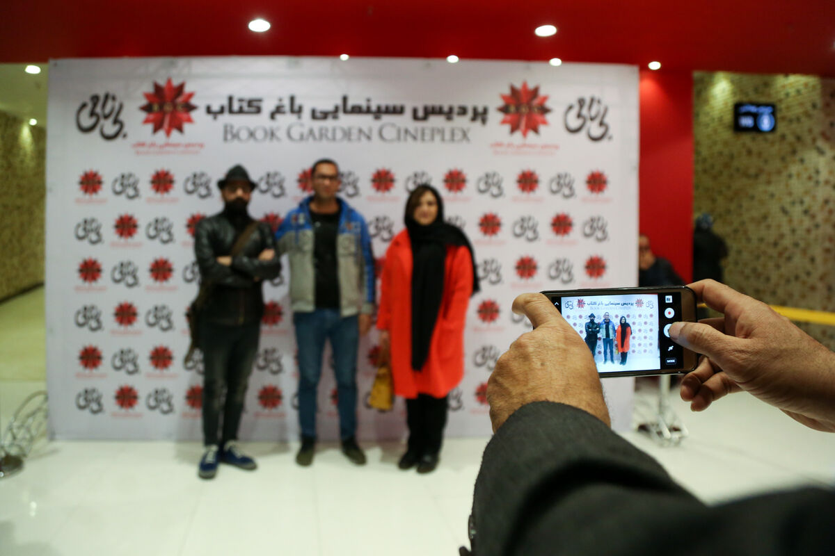 اکران مردمی فیلم 