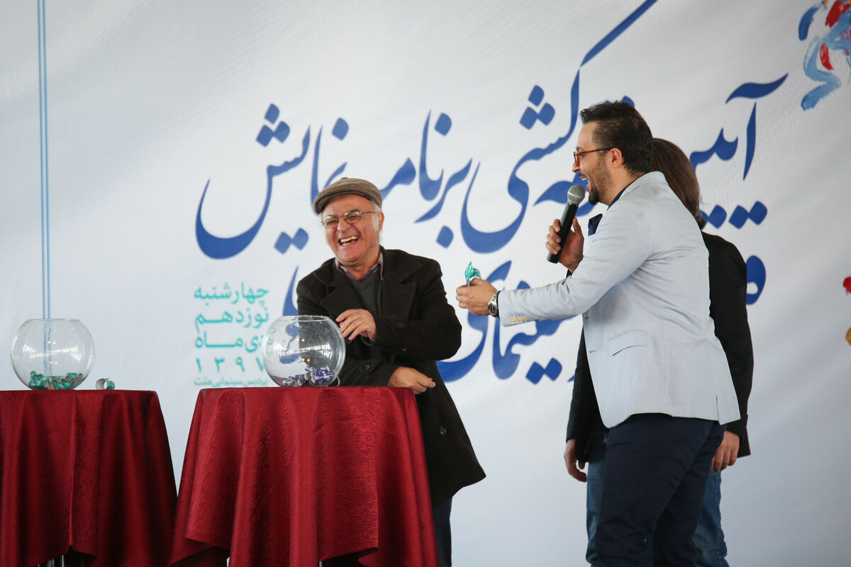 مراسم قرعه‌کشی سی و هفتمین جشنواره فیلم فجر در پردیس ملت