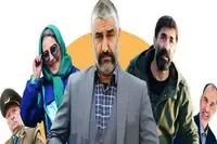 چرا سریال پژمان جمشیدی توقیف شد؟