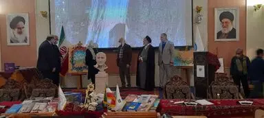 دومین جایزه آینه دار دوران