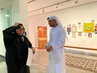 لوباینا هیمید و ماگدا استوارسکا در بنیاد هنر شارجه | Lubaina Himid and Magda Stawarska at Sharjah Art Foundation
