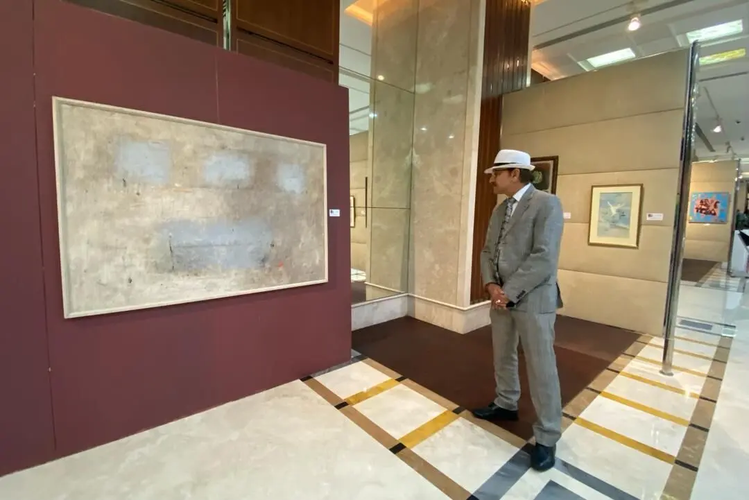 بنیاد فرهنگی سلطان بن علی العویس Al Owais Cultural Foundation