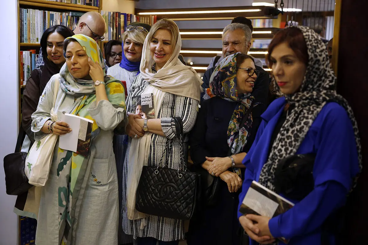 جشن امضای کتاب 