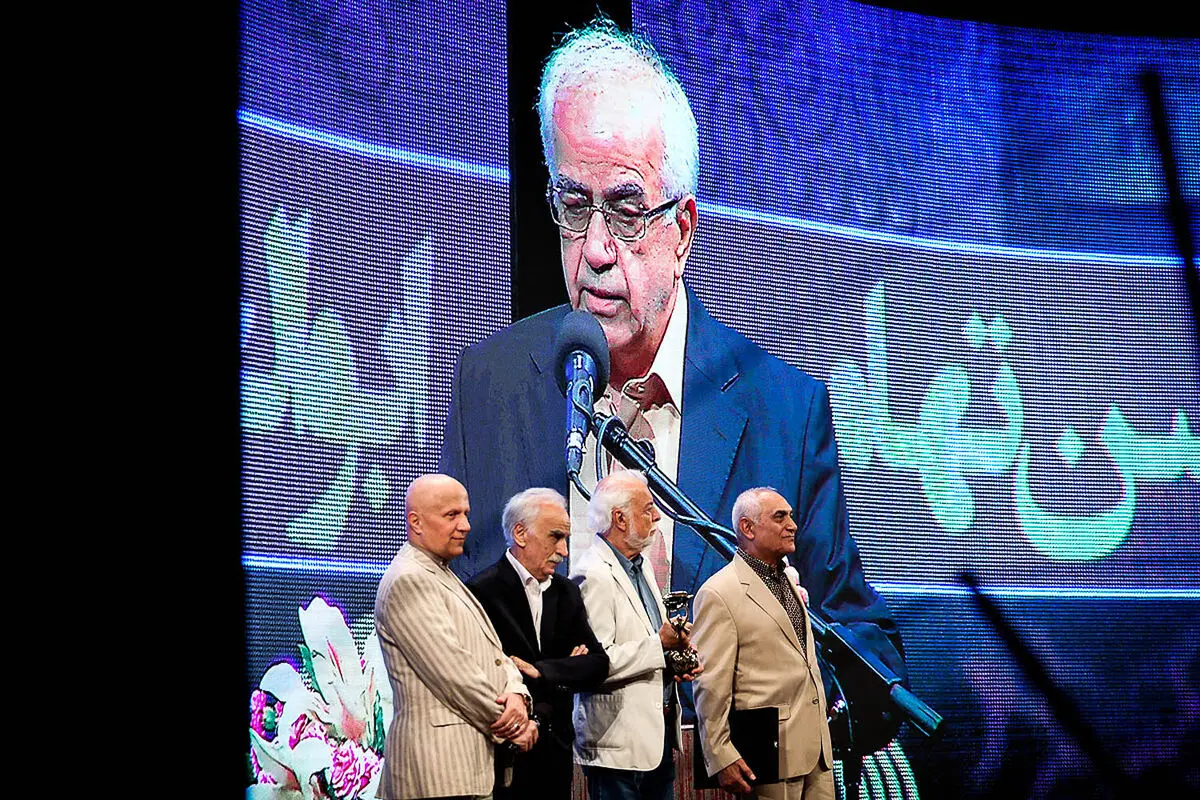 آیین بزرگداشت‌ بیستمین جشن بزرگ سینمای ایران در ایوان شمس