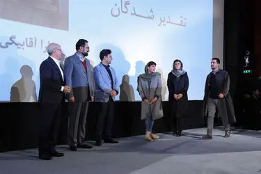 آیین اختتامیه دوسالانه دامون‌فر در پردیس ملت