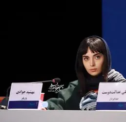 شیک پوشان دهمین روز چهلمین جشنواره فیلم فجر