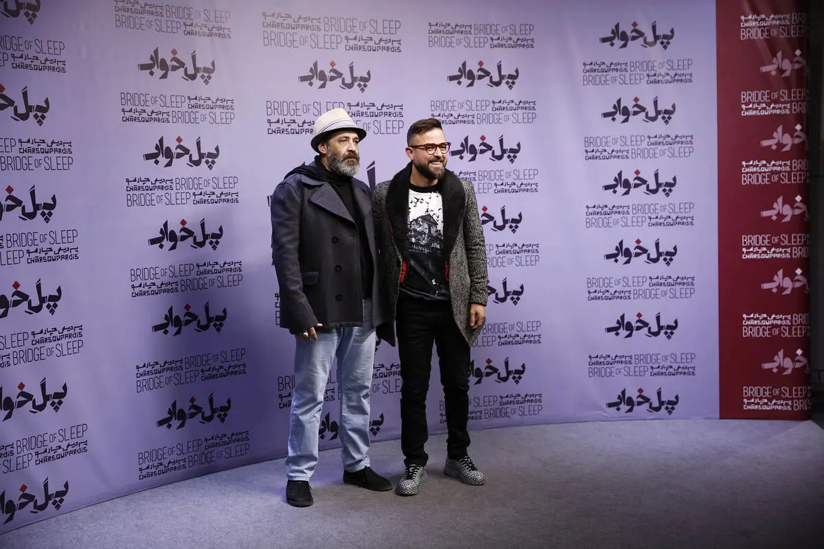اکران فیلم 