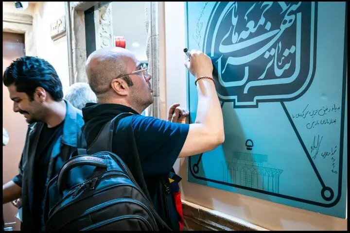 همسر بهناز نازی: او می‌خواست روی صحنه بمیرد