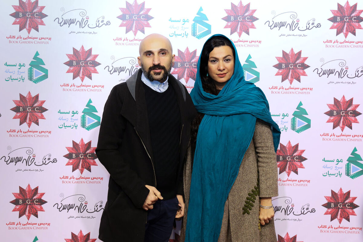 اکران فیلم 