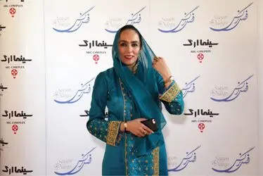 اكران خصوصي فيلم فصل نرگس