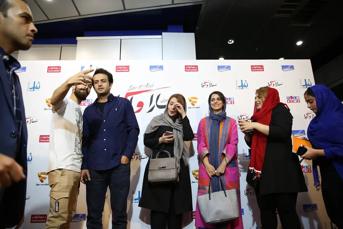اکران مردمی فیلم 