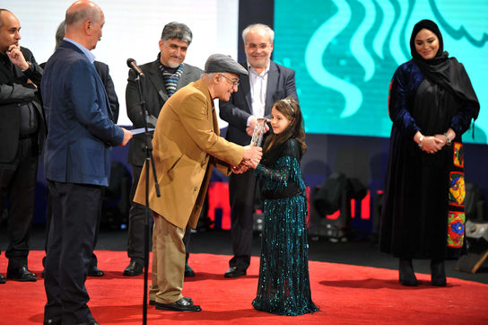 مراسم اختتامیه سی و هشتمین جشنواره فیلم فجر 