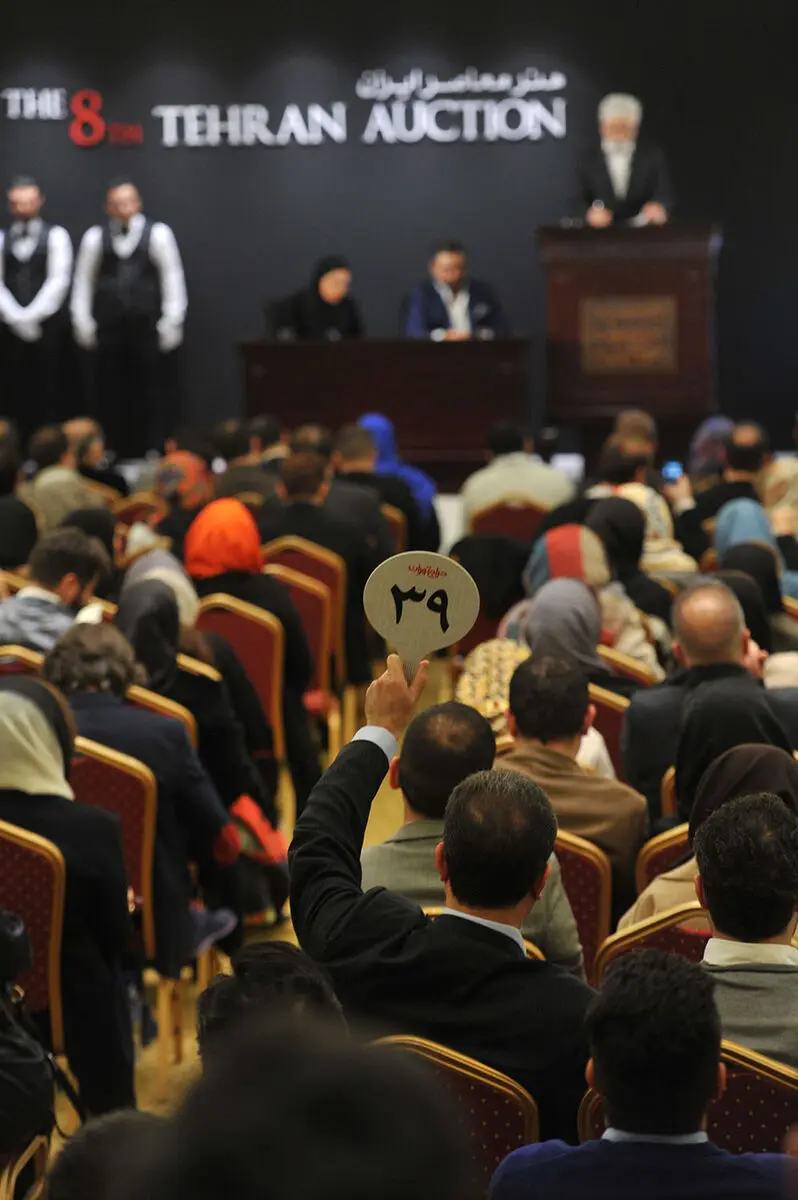 هشتمین حراج تهران 
