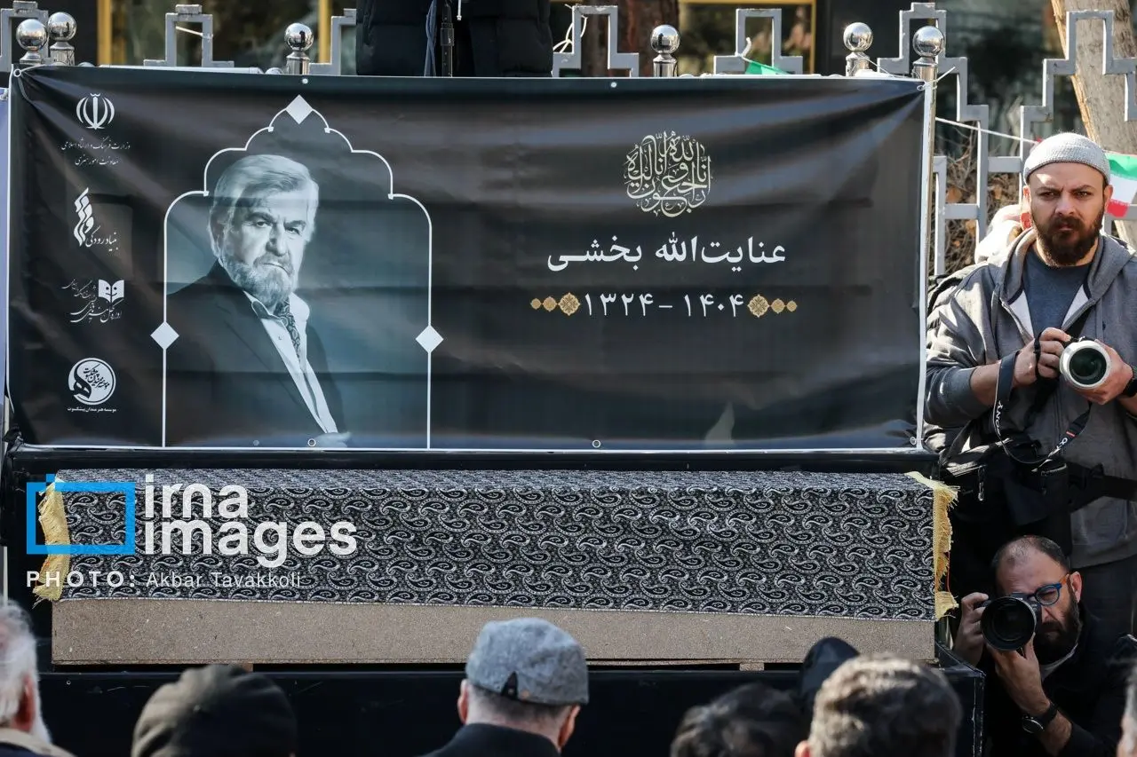 هنرمندان حاضر در تشییع عنایت بخشی/ عکس ها