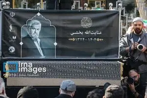 هنرمندان حاضر در تشییع عنایت بخشی/ عکس ها