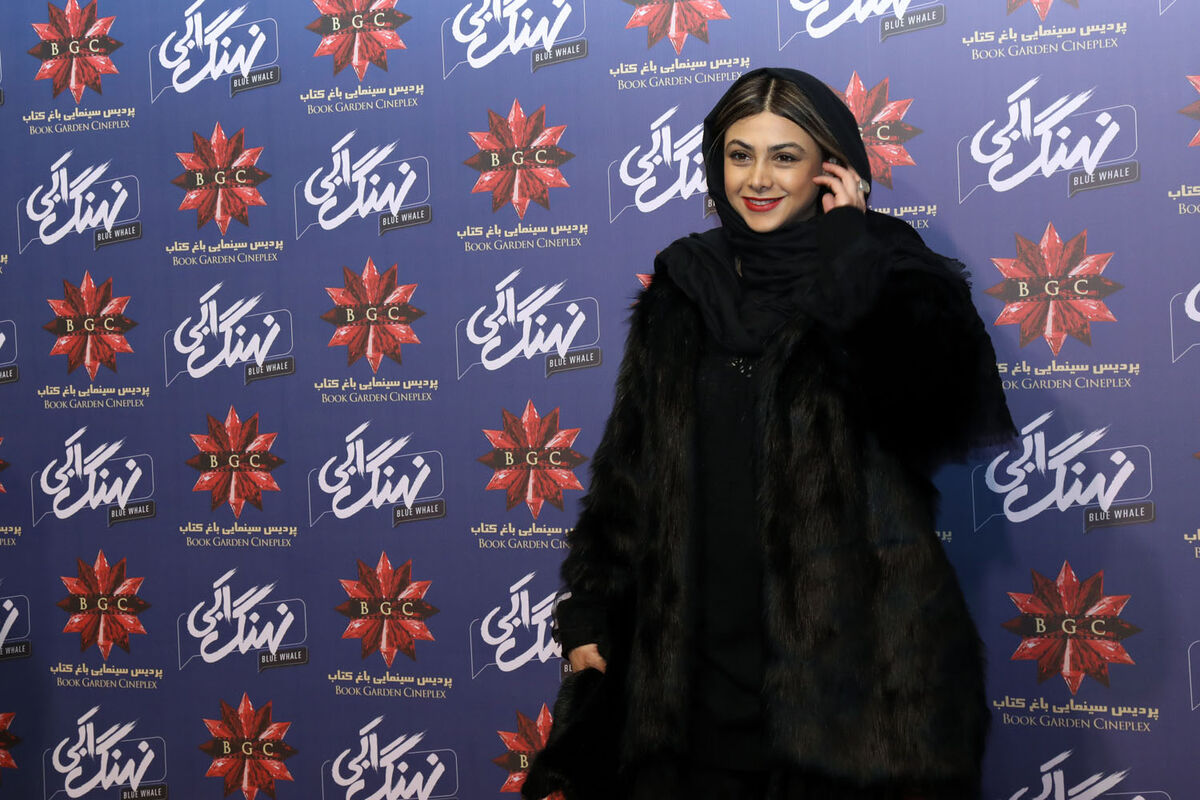 اکران سریال 