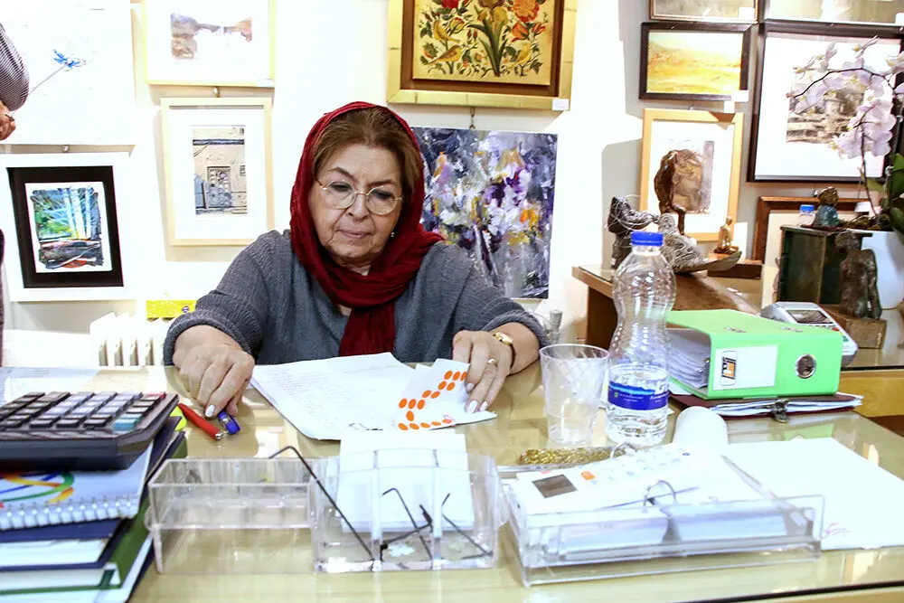 نمایشگاه 