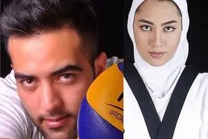 کیمیا علیزاده ازدواج کرد / عکس