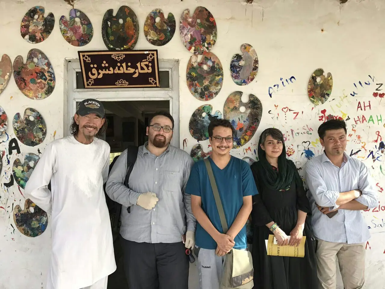 ماجرای نیمروز از زبان مریم کوهستانی/ نمایشگاه هنرهای تجسمی افغانستان برپا می‌شود
