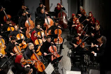 اجرای ارکستر سمفونیک تهران به رهبری شهرداد روحانی در تالار وحدت