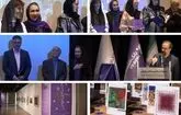 Eghtesad Novin Bank, the Novin Gallery Collection and a Gathering of Artists and Gallerists at the Tehran Museum of Contemporary Art | Photos