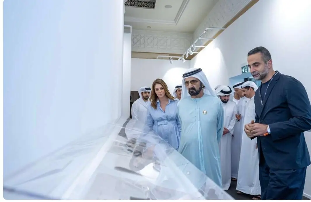 Art Dubai 2023/photo collection 1