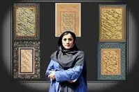 Mahboubeh Kazemi Analyzes a Mir Emad Al-Hassani Nastaliq Masterpiece: From The Met and the Louvre to Baran Auction