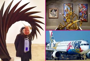 Look: Highlights from the Works of Nja Mahdaoui