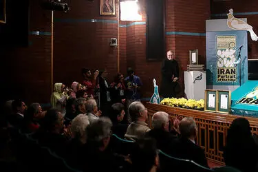 اختتامیه هفتمین دوره "ده روز با عکاسان ایران"