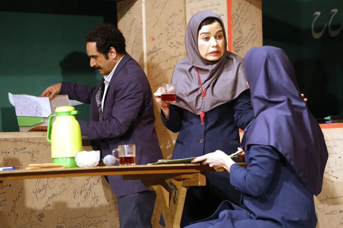 نمایش 