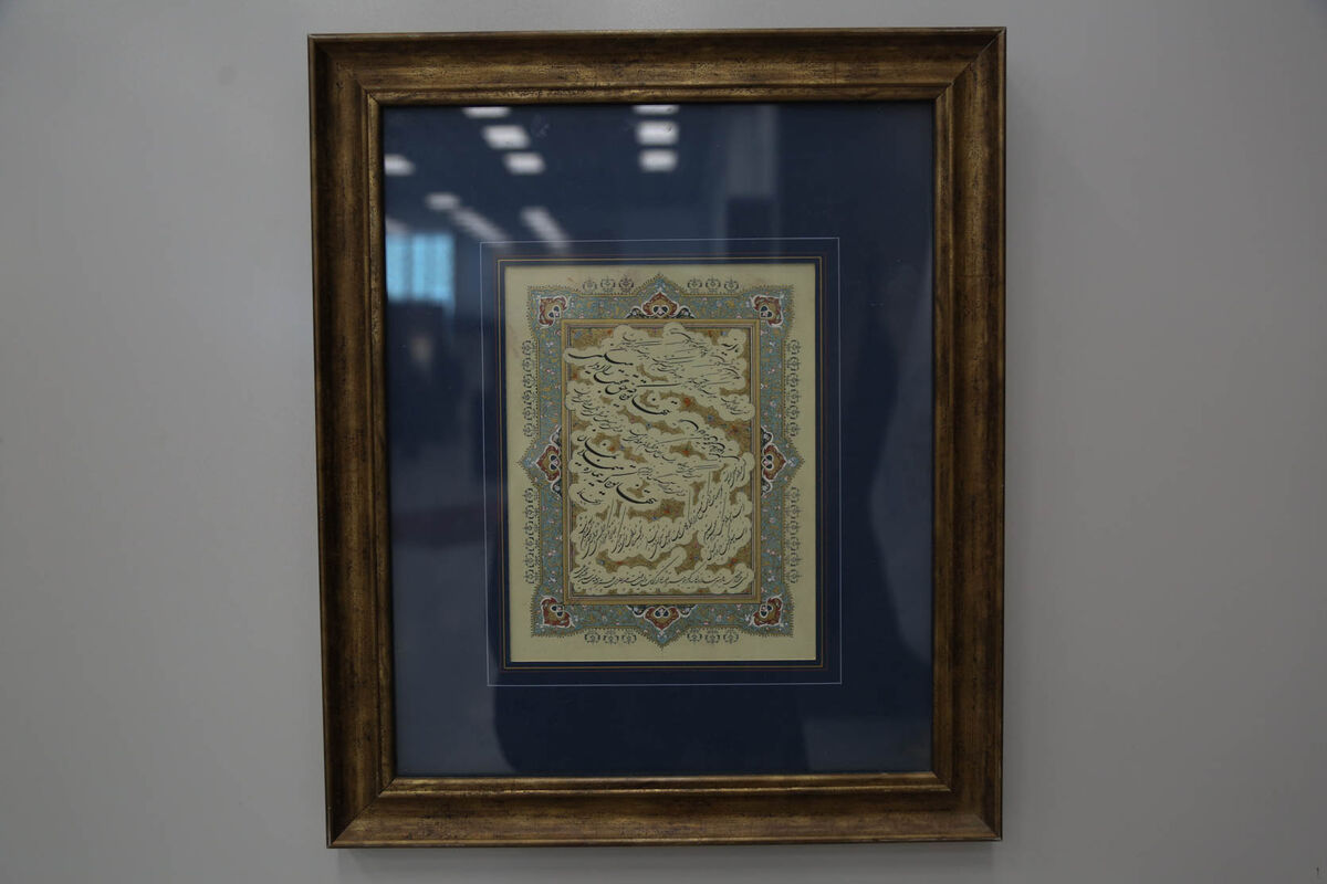 گالری ترانه باران در ایران‌مال