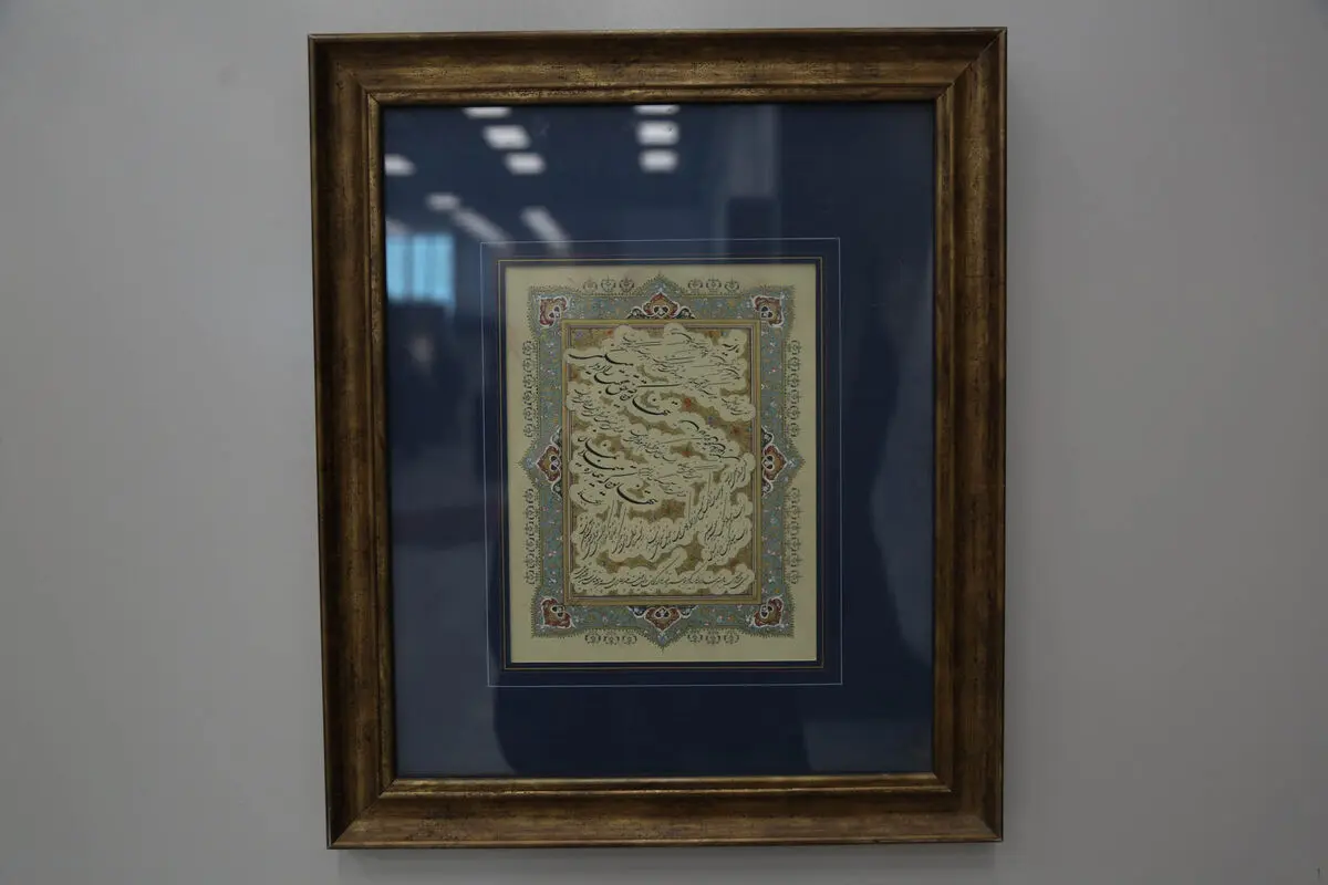 گالری ترانه باران در ایران‌مال