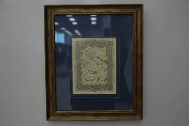 گالری ترانه باران در ایران‌مال