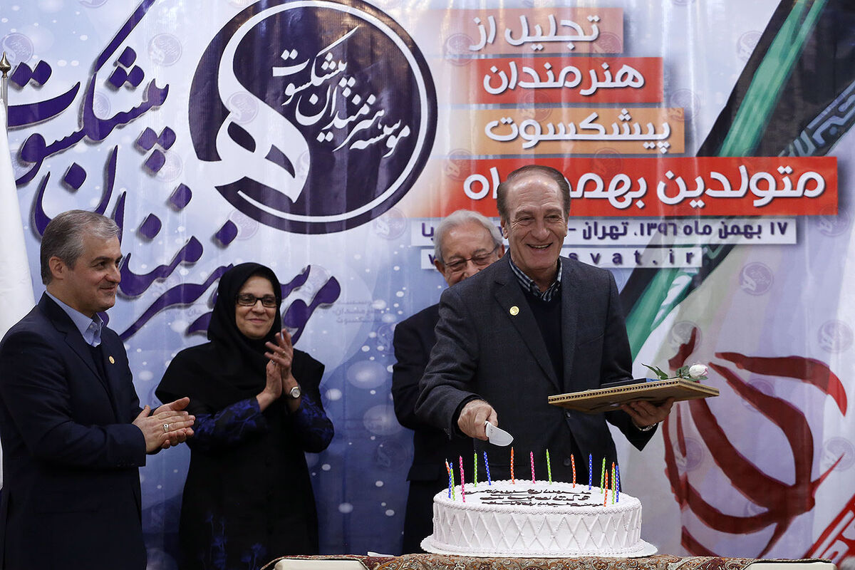 جشن تولد هنرمندان پیشکسوت متولد بهمن ماه در باغ زیبا