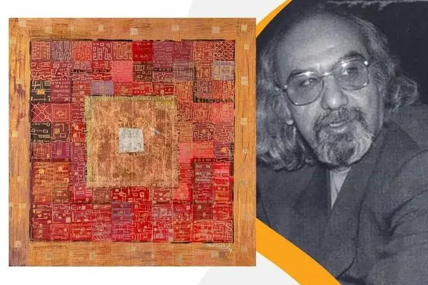 Jafar Rouhbakhsh in the Raha Gallery Collection