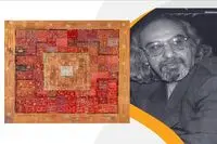 Jafar Rouhbakhsh in the Raha Gallery Collection