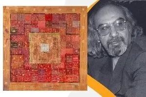 Jafar Rouhbakhsh in the Raha Gallery Collection