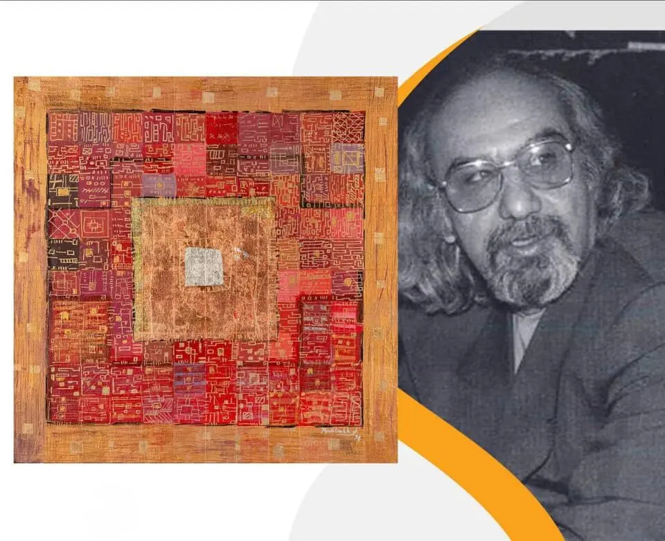 Jafar Rouhbakhsh in the Raha Gallery Collection
