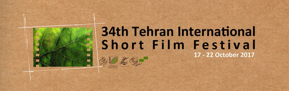 Tehran short film festival unveils official lineup