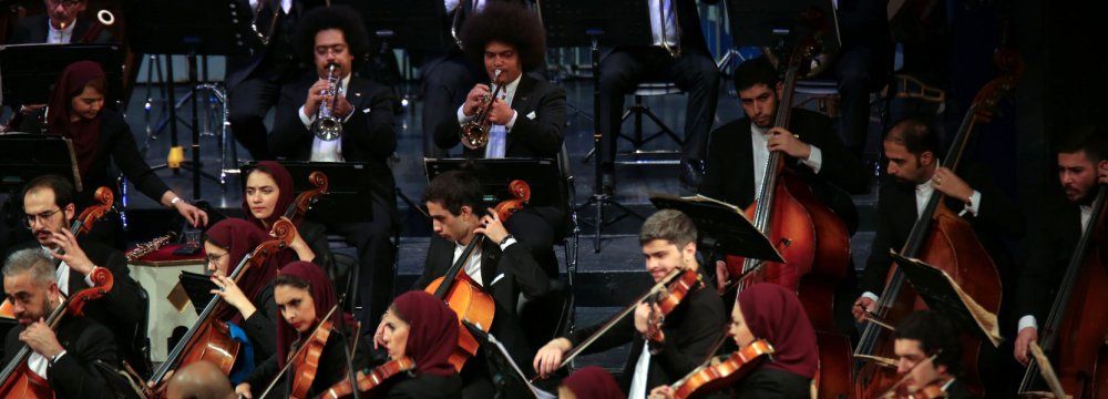 Tehran Symphony Orchestra Will Perform at Vahdat